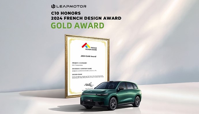 C10 First Class Comfort